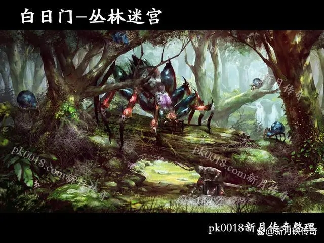 热血江湖sf苹果版：iOS玩家专属，畅玩无忧